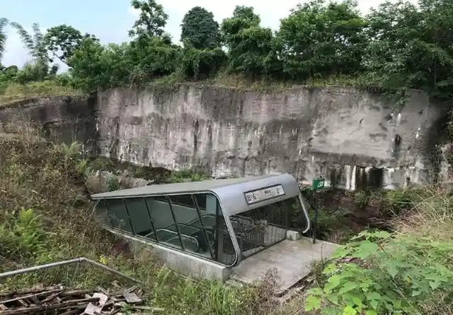 Caojiawan Metro Station